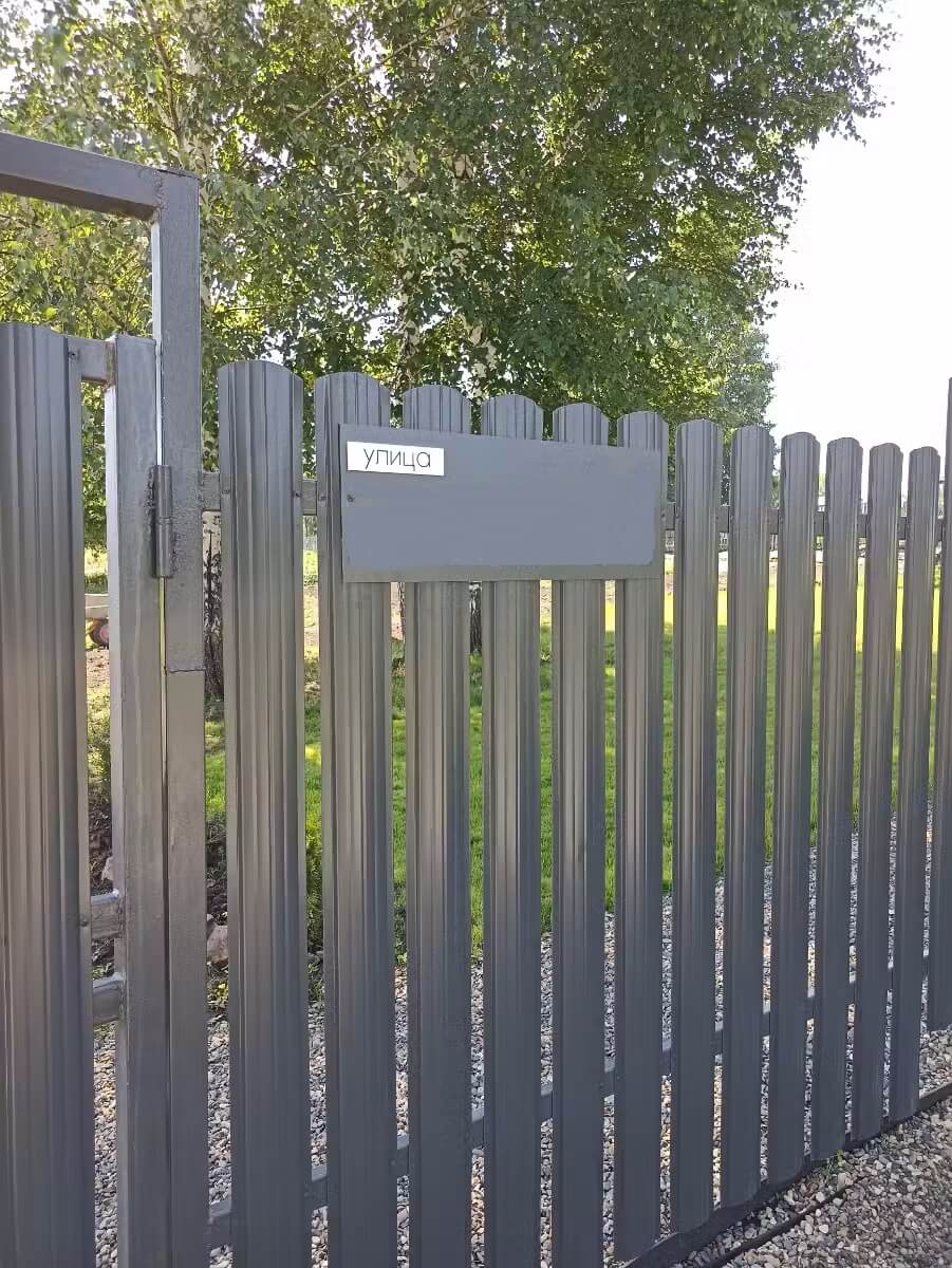 Забор из евроштакетника 16м RAL7024/7024 Серый Графит двусторонний в Кургане