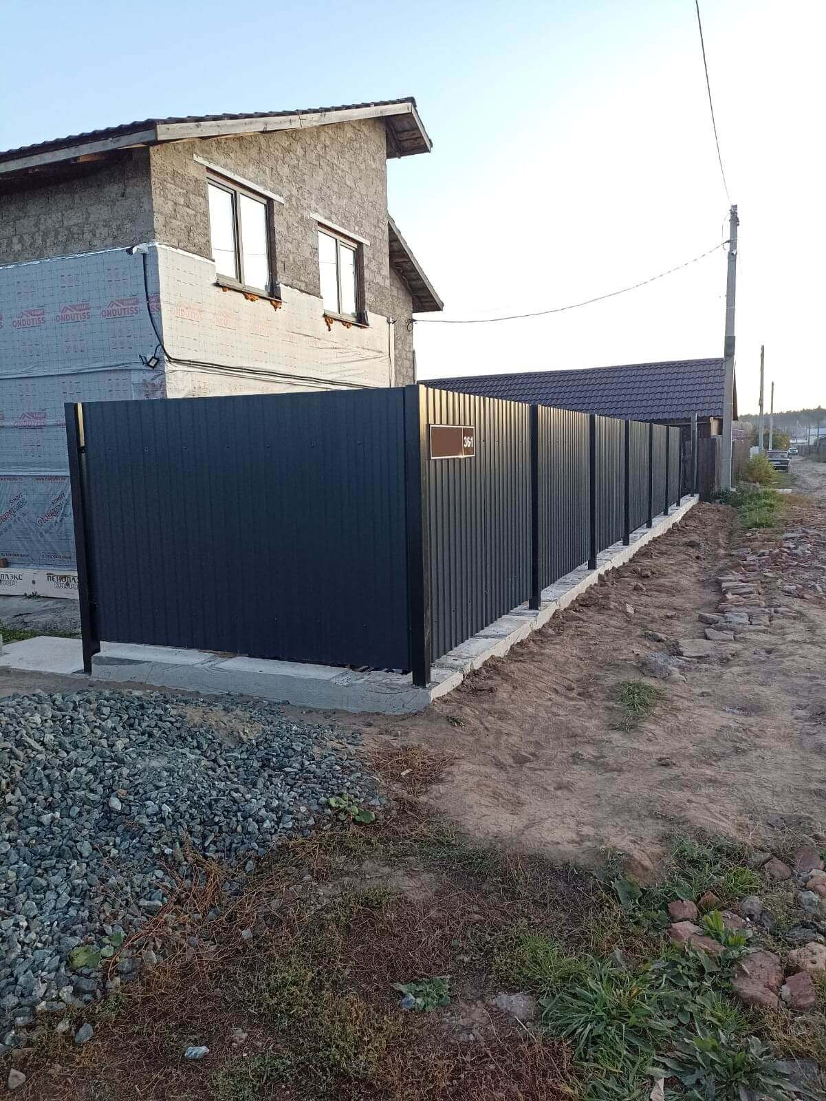 Забор из профнастила НС-10 15м RAL7024/7024 Серый Графит двусторонний фото 3 в Кургане